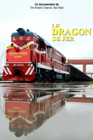 Постер: Le Dragon de Fer
