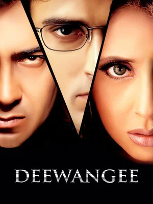 Постер: Deewangee