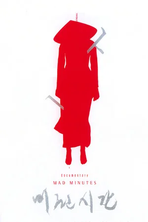 Постер: Mad Minutes