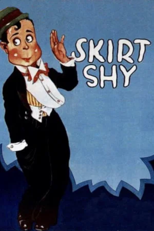Постер: Skirt Shy