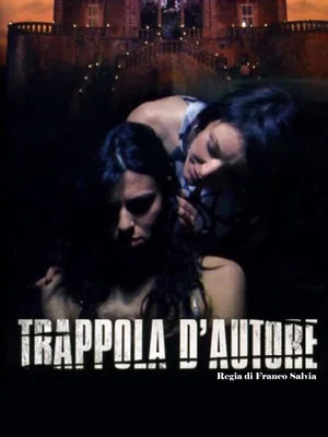 Постер: Trappola d'autore