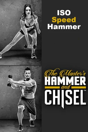 Постер: The Master's Hammer and Chisel - Iso Speed Hammer