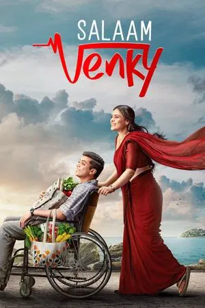Постер: Salaam Venky