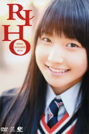 Постер: Sayashi Riho ~RIHO~