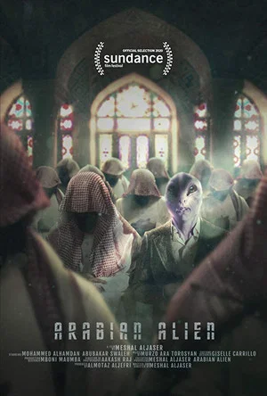 Постер: Arabian Alien