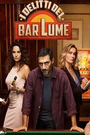 Постер: I delitti del BarLume - Un due tre stella!