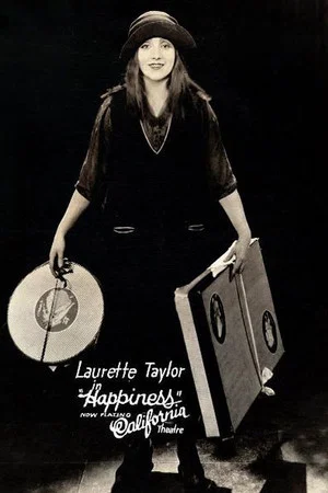 Постер: Happiness