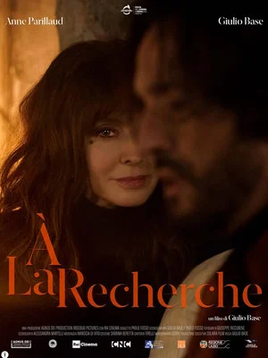 Постер: À la Recherche