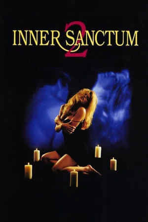 Постер: Inner Sanctum II