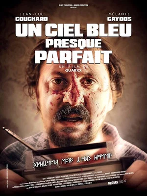 Постер: A Perfect Blue Sky