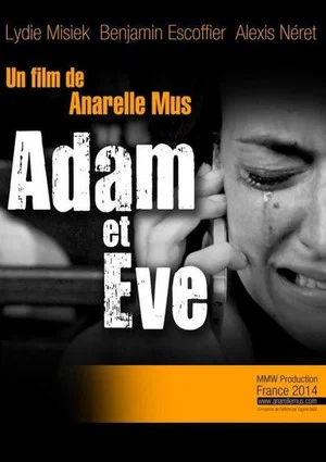 Постер: Adam et Eve