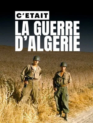 Постер: C'était la guerre