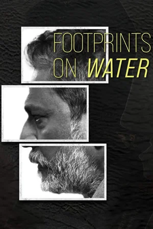 Постер: Footprints on Water