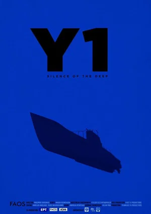 Постер: Y1: Silence of the Deep