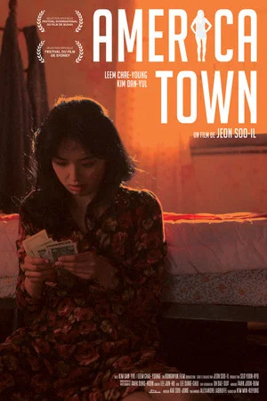 Постер: America Town