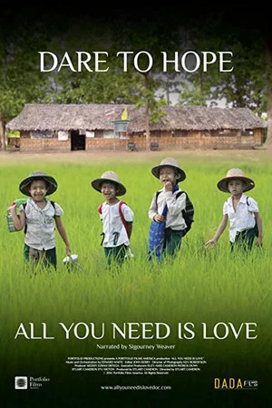 Постер: All You Need Is Love