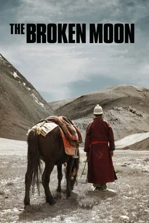 Постер: The Broken Moon