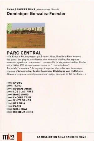 Постер: Parc Central