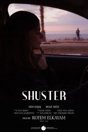Постер: Shuster
