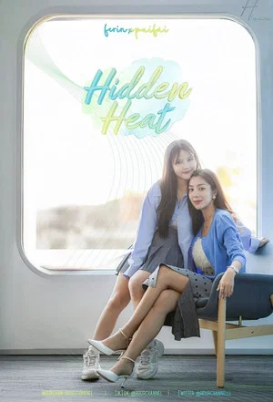 Постер: Hidden Heat