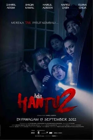 Постер: Ada Hantu 2
