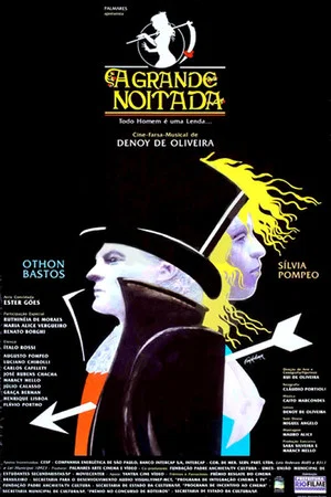 Постер: A Grande Noitada