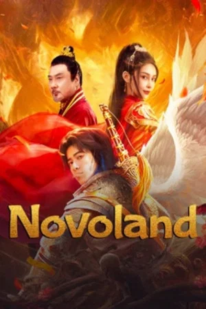Постер: Novoland