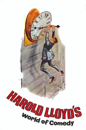 Постер: Harold Lloyd's World of Comedy