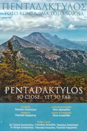 Постер: Pendadaktylos - So Close... Yet So Far