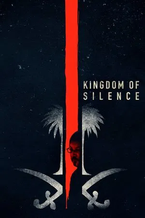 Постер: Kingdom of Silence