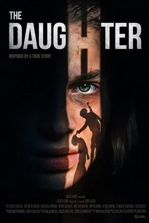 Постер: The Daughter