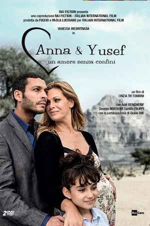 Постер: Anna e Yusef