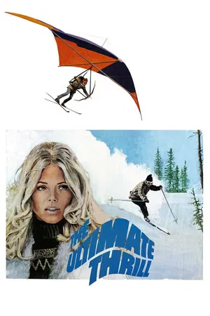 Постер: The Ultimate Thrill