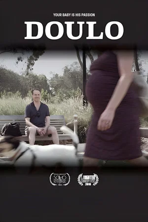 Постер: Doulo