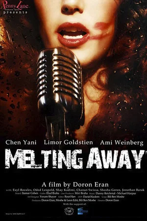 Постер: Melting Away