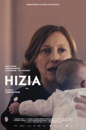 Постер: Hizia