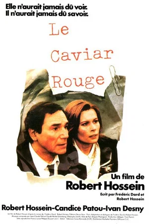 Постер: Le Caviar rouge