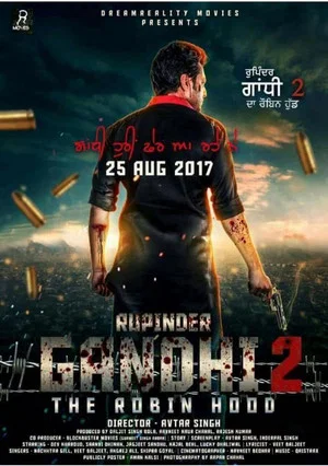 Постер: Rupinder Gandhi 2: The Robin Hood