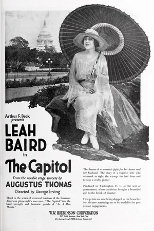 Постер: The Capitol