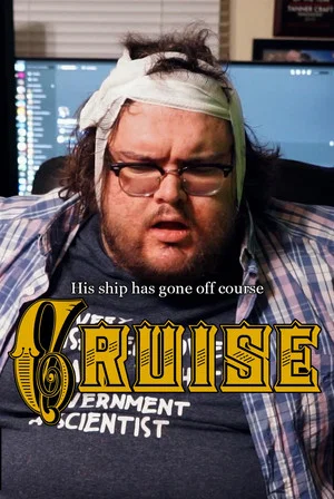 Постер: Cruise