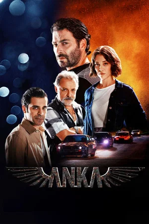 Постер: Анка