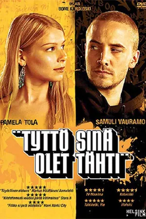 Постер: Красавица и подонок