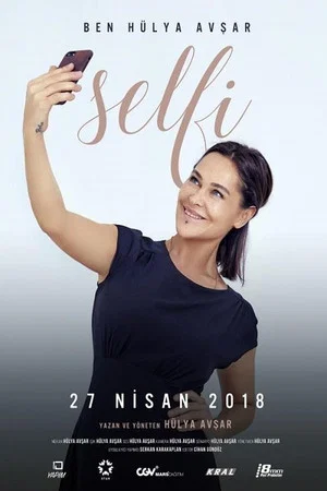 Постер: Selfi
