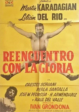 Постер: Reencuentro con la gloria