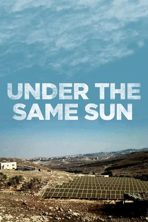 Постер: Under the Same Sun