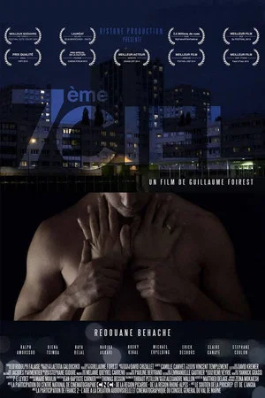 Постер: 7ème ciel