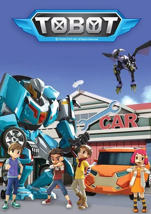 Постер: Tobot: Attack of the Robot Force