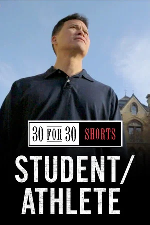 Постер: Student/Athlete