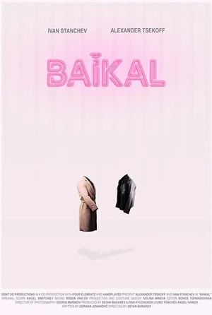 Постер: Baikal