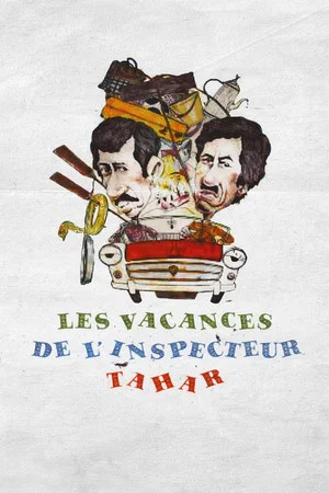 Постер: Inspector Tahar's Holiday